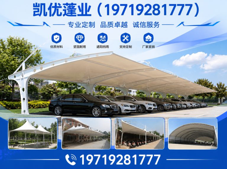 肥东县推拉棚定制展示图