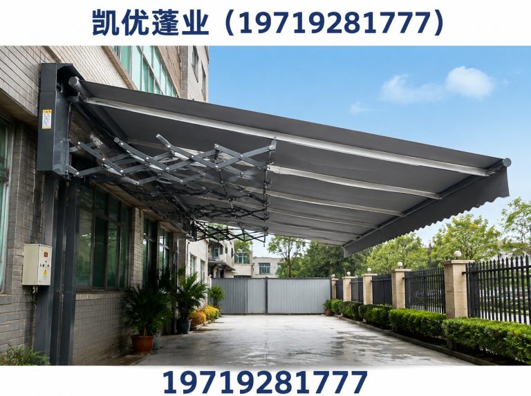 肥东县电动伸缩雨棚展示图