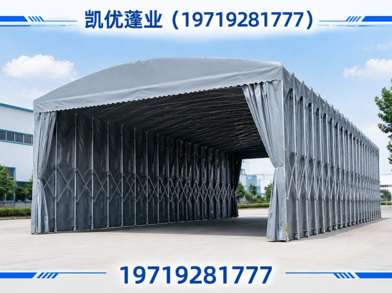 肥东县电动推拉棚展示图